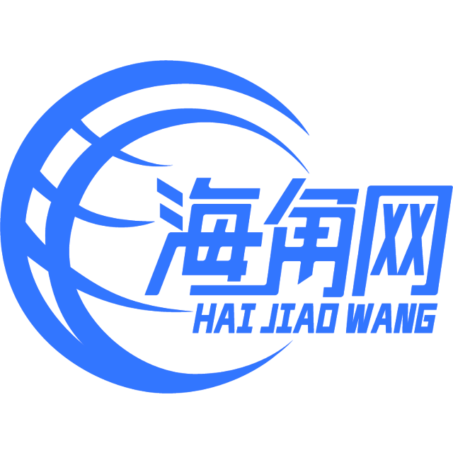 重要的煎蛋